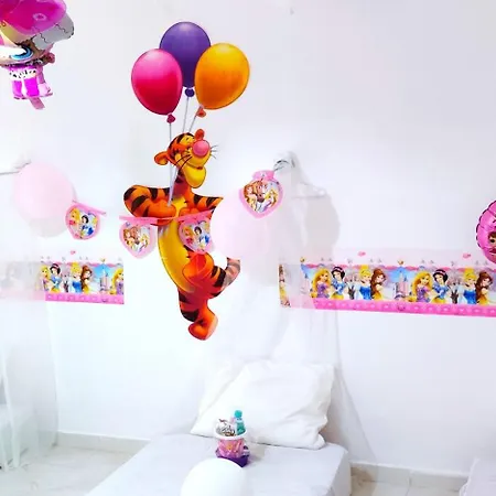 Disney's Slumber Party