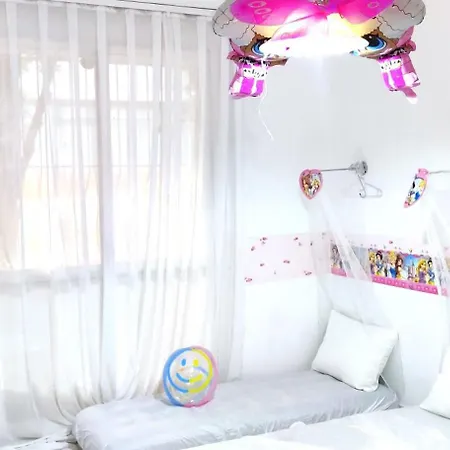 Disney's Slumber Party Tirana