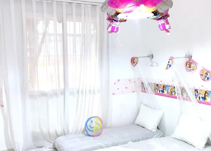 Disney's Slumber Party 地拉那